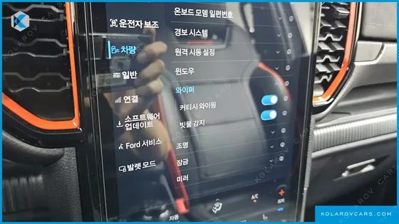 FORD RANGER 2.0
