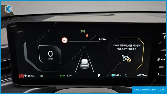 KIA EV9 LONG RANGE 4WD