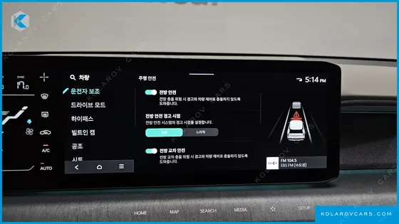 KIA EV9 LONG RANGE 4WD