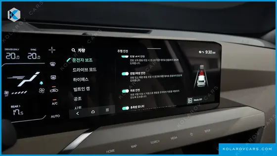 KIA EV5 LONG RANGE 2WD