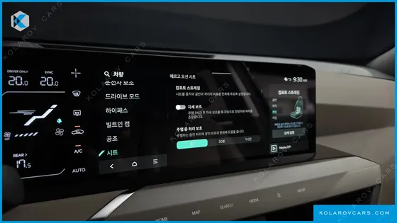KIA EV5 LONG RANGE 2WD