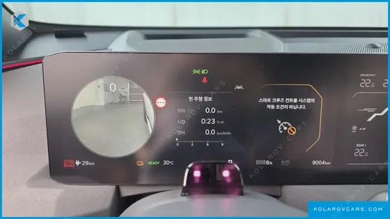 KIA EV5 LONG RANGE 2WD