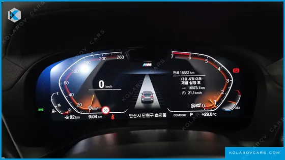 BMW X3 XDRIVE 20I M SPORT