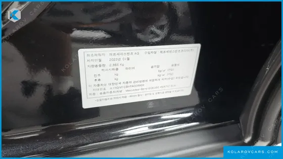 MERCEDES EQE EQE350 4MATIC