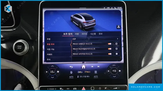 MERCEDES EQE EQE350 4MATIC