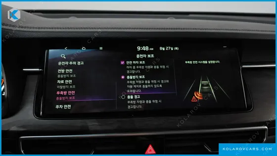 KIA K7 2.5 GDI NOBLESSE