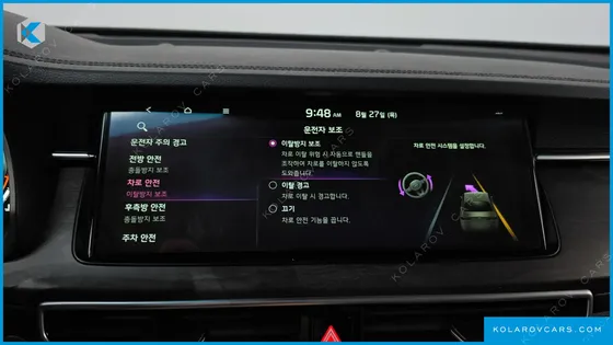 KIA K7 2.5 GDI NOBLESSE