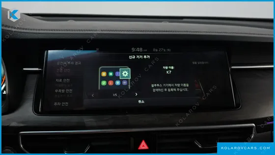 KIA K7 2.5 GDI NOBLESSE