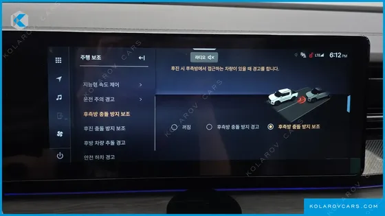 KGM - SSANGYONG MUSSO BLACK EDGE AWD
