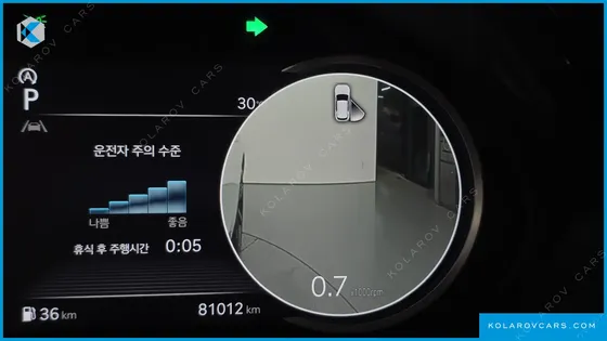 GENESIS GV70 2.5T GASOLINE 2WD
