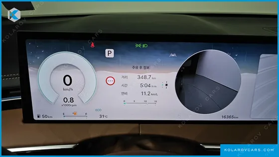 GENESIS GV70 2.5T GASOLINE 2WD