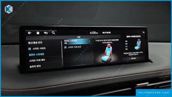 GENESIS GV70 2.2 DIESEL AWD