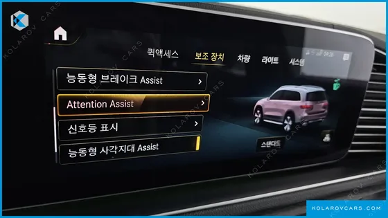 MERCEDES GLS-CLASS GLS580 4MATIC