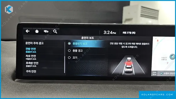 GENESIS GV70 2.5T GASOLINE 2WD