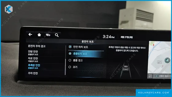 GENESIS GV70 2.5T GASOLINE 2WD