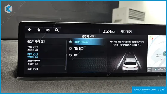 GENESIS GV70 2.5T GASOLINE 2WD