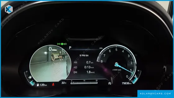 GENESIS GV70 2.5T GASOLINE 2WD