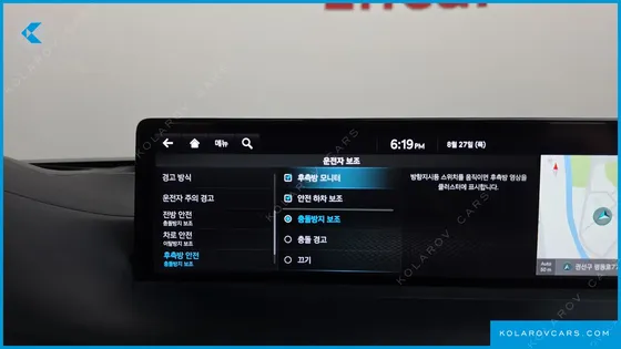 GENESIS GV70 2.5T GASOLINE 2WD