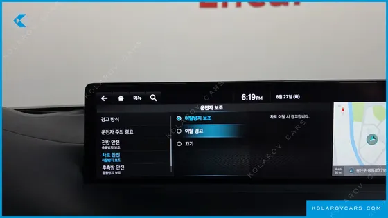 GENESIS GV70 2.5T GASOLINE 2WD