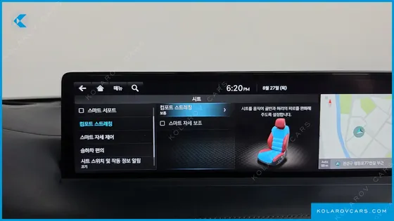 GENESIS GV70 2.5T GASOLINE 2WD