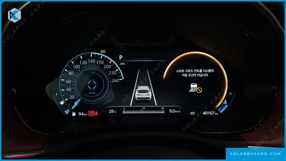 GENESIS GV70 3.5T GASOLINE AWD