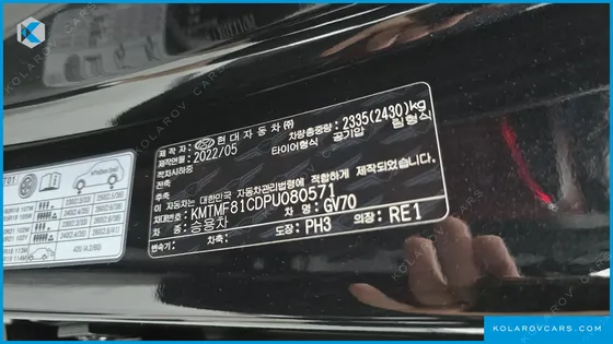 GENESIS GV70 3.5T GASOLINE AWD