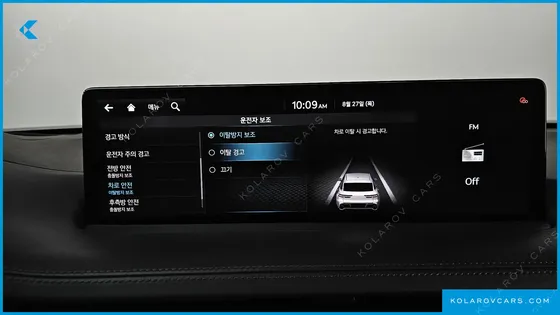 GENESIS GV70 3.5T GASOLINE AWD
