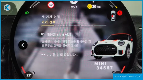 MINI COOPER JCW