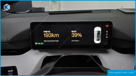POLESTAR POLESTAR 4 LONG RANGE DUEL MOTER