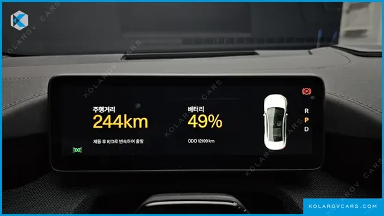 POLESTAR POLESTAR 4 LONG RANGE DUEL MOTER