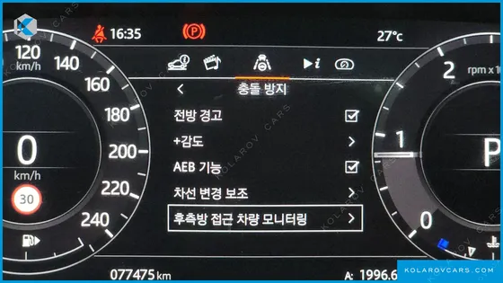 LAND ROVER RANGE ROVER EVOQUE D180 R-DYNAMIC SE