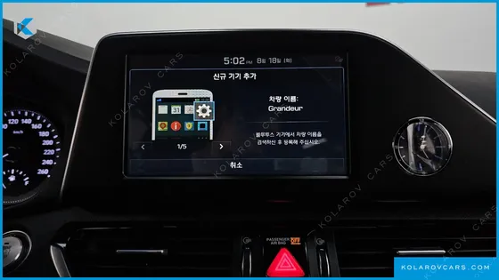 HYUNDAI GRANDEUR 3.0 EXCLUSIVE