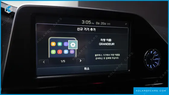 HYUNDAI GRANDEUR 2.2 DIESEL PREMIUM