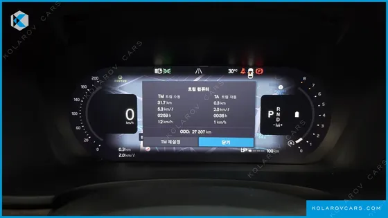 VOLVO S90 B5 ULTRA BRIGHT
