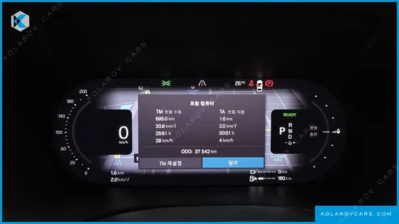 VOLVO XC60 T8 INSCRIPTION
