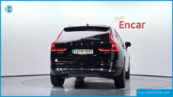 VOLVO XC60 B5 ULTIMATE BRIGHT