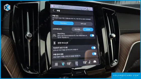VOLVO XC60 B5 ULTIMATE BRIGHT