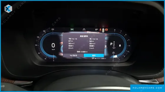 VOLVO XC60 B5 ULTRA BRIGHT