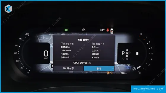 VOLVO XC60 B5 ULTRA BRIGHT