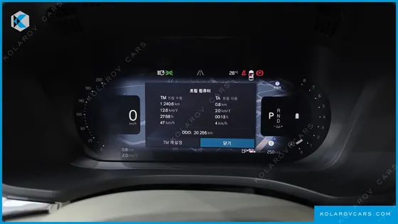VOLVO XC60 B5 ULTRA DARK AIR SUS
