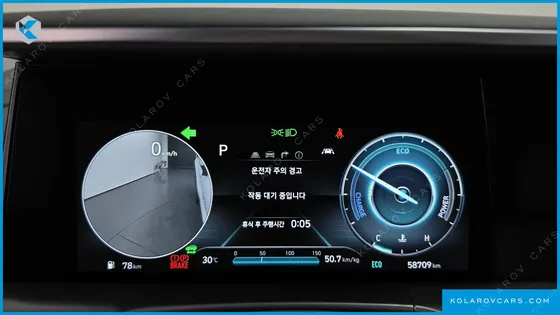 HYUNDAI NEXO PREMIUM
