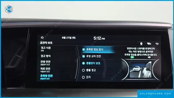 HYUNDAI NEXO PREMIUM