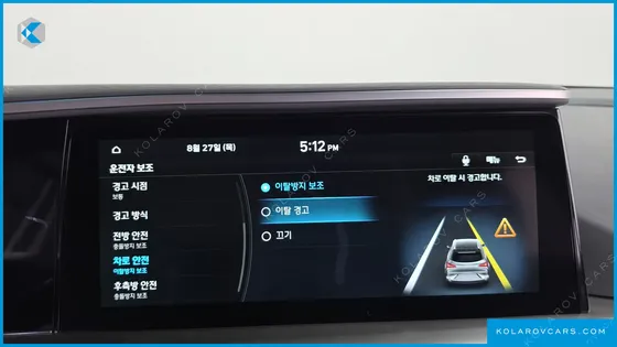 HYUNDAI NEXO PREMIUM