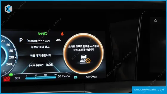 HYUNDAI NEXO PREMIUM