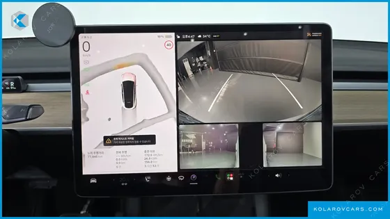 TESLA MODEL Y LONG RANGE AWD