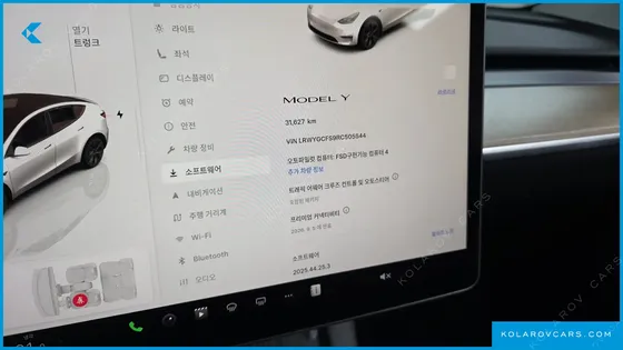 TESLA MODEL Y RWD