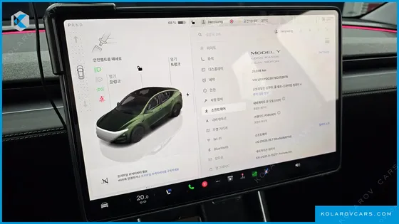 TESLA MODEL Y LONG RANGE AWD