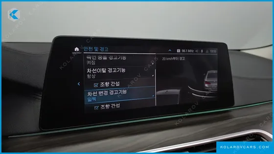 BMW 5 SERIES 530E LUXURY