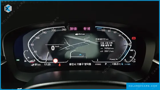 BMW 5 SERIES 530E M SPORT