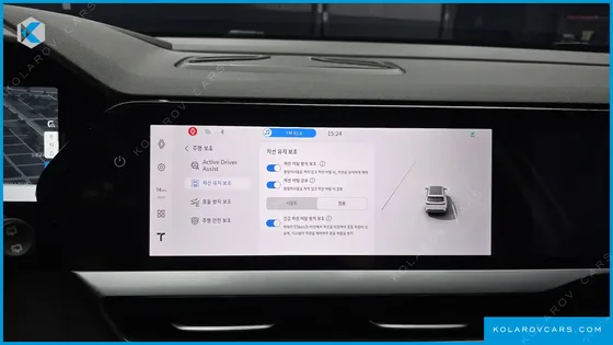 RENAULT KOREA GRAND KOLEOS 1.5 E-TECH ESPRIT ALPHINE 2WD